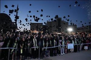 399a6b2e-5d9c-4257-9a9b-6c7578e8b58a-2024-mezuniyet-toreni-1.jpg